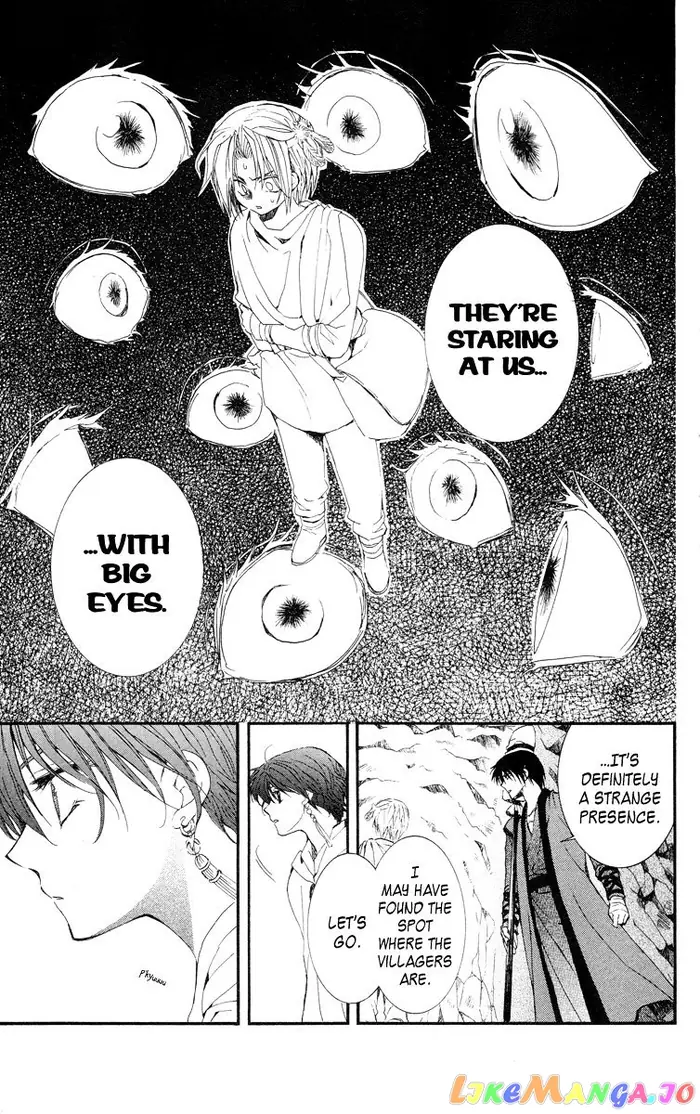 Yona of the Dawn Chapter 20 image 17_optimized